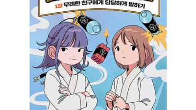 슈크레북스 후기: 나만의 공간을 만들어 줄 특별한 책상? 🤫